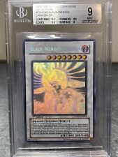 BGS 9 Drago Alato Nero