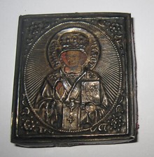 XIX secolo Icona russa da