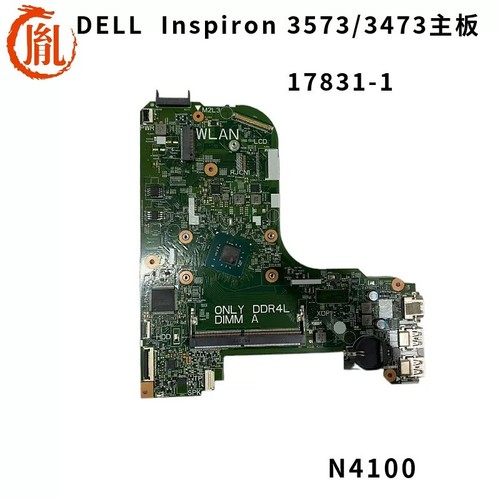 Scheda madre inspiron 3573 - madre,