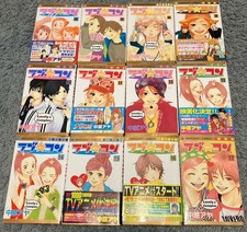 12 Manga Paperbacks: Books 6