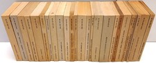 Lotto 50 volumi Biblioteca