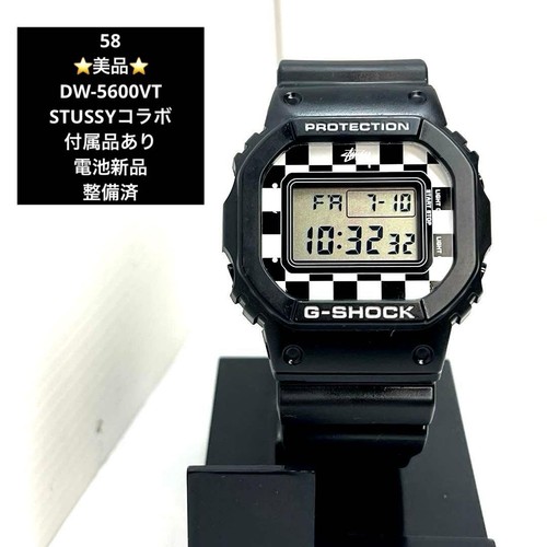 Shock casio dw 5600vt - casio, dw-5600vt