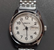 Orologio uomo vintage