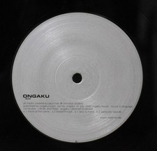 Rare Overseas LP poul max /