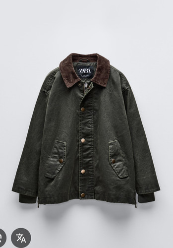 Giacca cerata collo velluto - , a