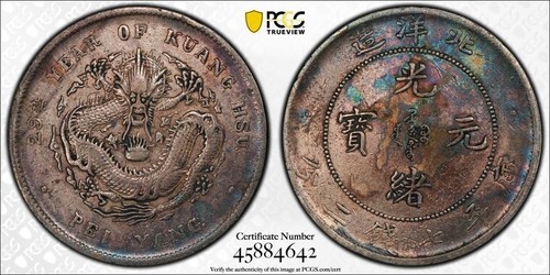 1903 anno dollaro argento - 1903,