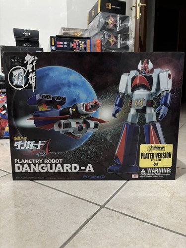 Yamato hagane danguard - danguard, a