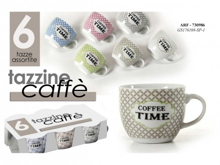 Tazzine caffe set6 - caffe',