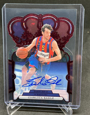 2023/24 Corona Reale Eurolega