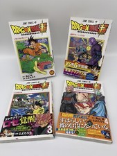 1° Edizione Stampa Dragon