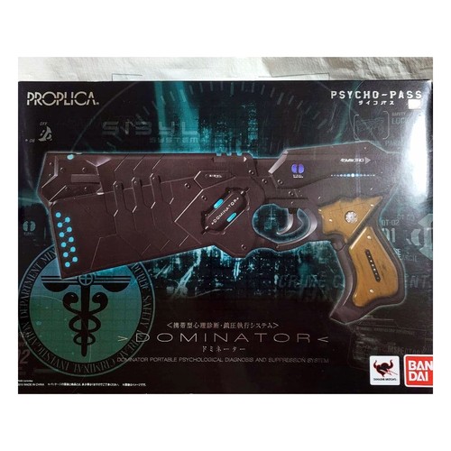 Psycho pass dominator - psycho-pass, proplica