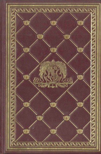 Grandi classici dell india - dell'india,