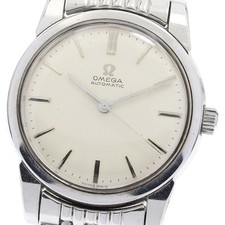 Orologio Uomo Automatico Omega
