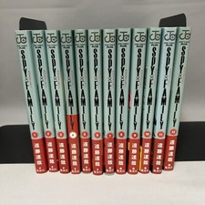 Prima Edizione Stampa Famiglia