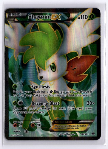 Shaymin ultra - shaymin, ex