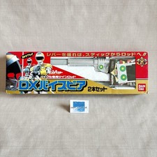 BANDAI 1990 DX Vice Lancia