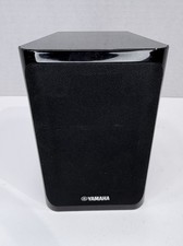 Yamaha NS-B40 Compact 2-Way