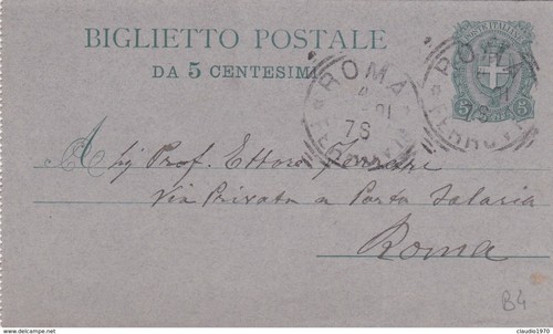 Italia regno roma intero - italia,