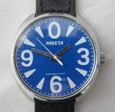 OROLOGIO RAKETA CCCP GRANDE