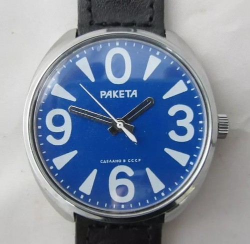 Orologio raketa cccp - orologio,