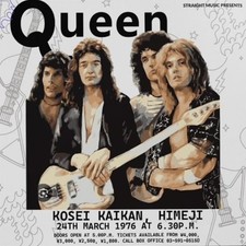 Queen live kosei - live,