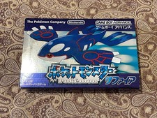 ✨ POKÉMON GBA JAPAN (AGB-AXRJ-JPN) - The Pokémon Company / Nintendo ✨