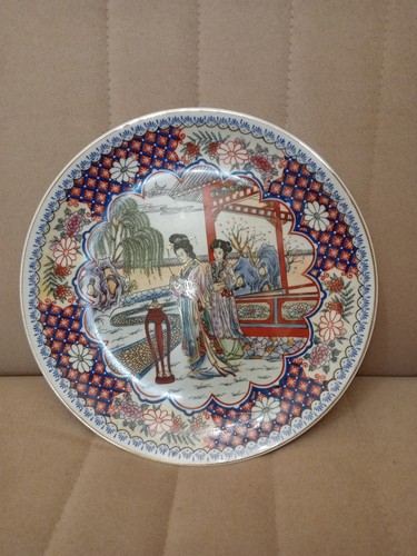 Piatto decorativo orientale