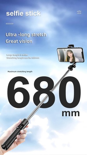 Rod pole stick tripods - pole,,