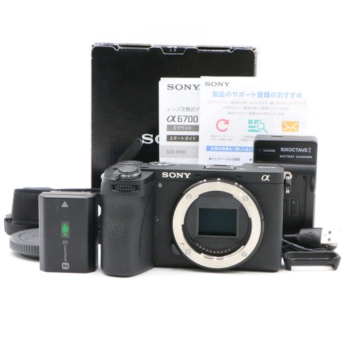 Quasi come nuova sony alpha - [quasi,