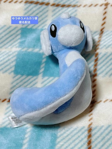 Pokemon center peluche - pokemon,
