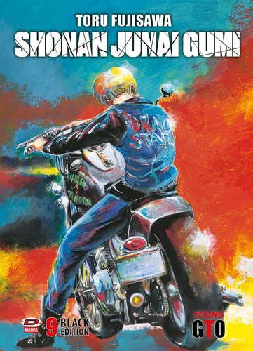 Gto shonan junai gumi black - gumi,