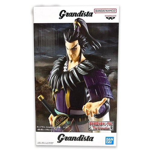 Kingdom kanki grandista figure - grandista,