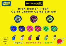 Beyblade X UX-00 Dranbuster