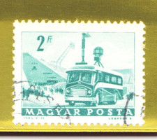 [T401]24) Post Stamp - Magyar