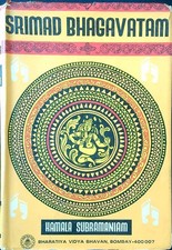 SRIMAD BHAGAVATAM SUBRAMANIAM