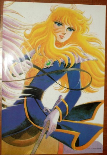 Lady oscar poster - oscar,