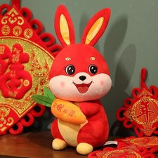 Giocattolo della peluche del