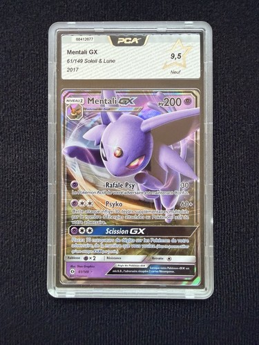Carte pokémon soleil lune - soleil,