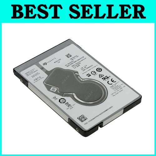 Seagate 5 pollici disco - seagate,
