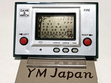 Nintendo fire game - rc-04,