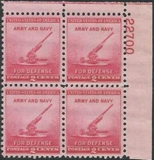 Plate Block of 4 stamps -