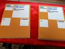 LIBRO - Il Saggiatore - ROMA ANTICA, Roma e il mediterraneo 218. 133 ac  - 1971