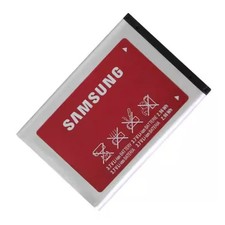 Replacement Battery for