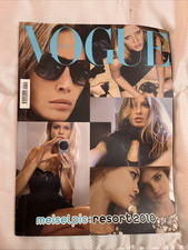 Vogue Italia Magazines. N. 712
