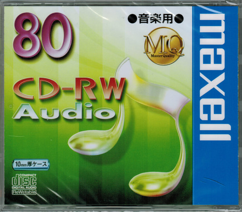 Maxell audio psc - maxell,
