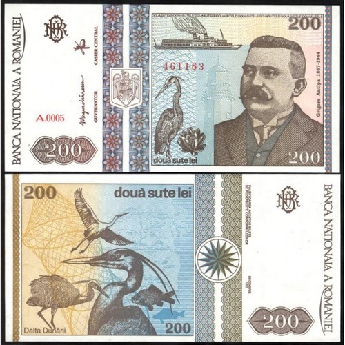Romania 200 lei 1992 - romania,
