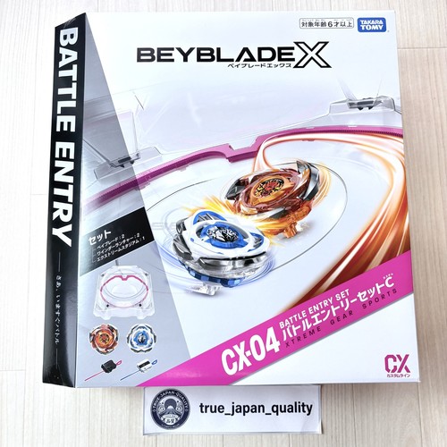 Beyblade battle entry - battle,