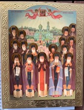 L'icona RUSSIA della Sinassi