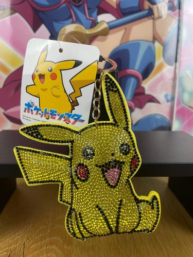 Pokémon porte clés - pokémon, –