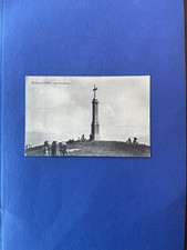 CARTOLINA STRESA - MOTTARONE -